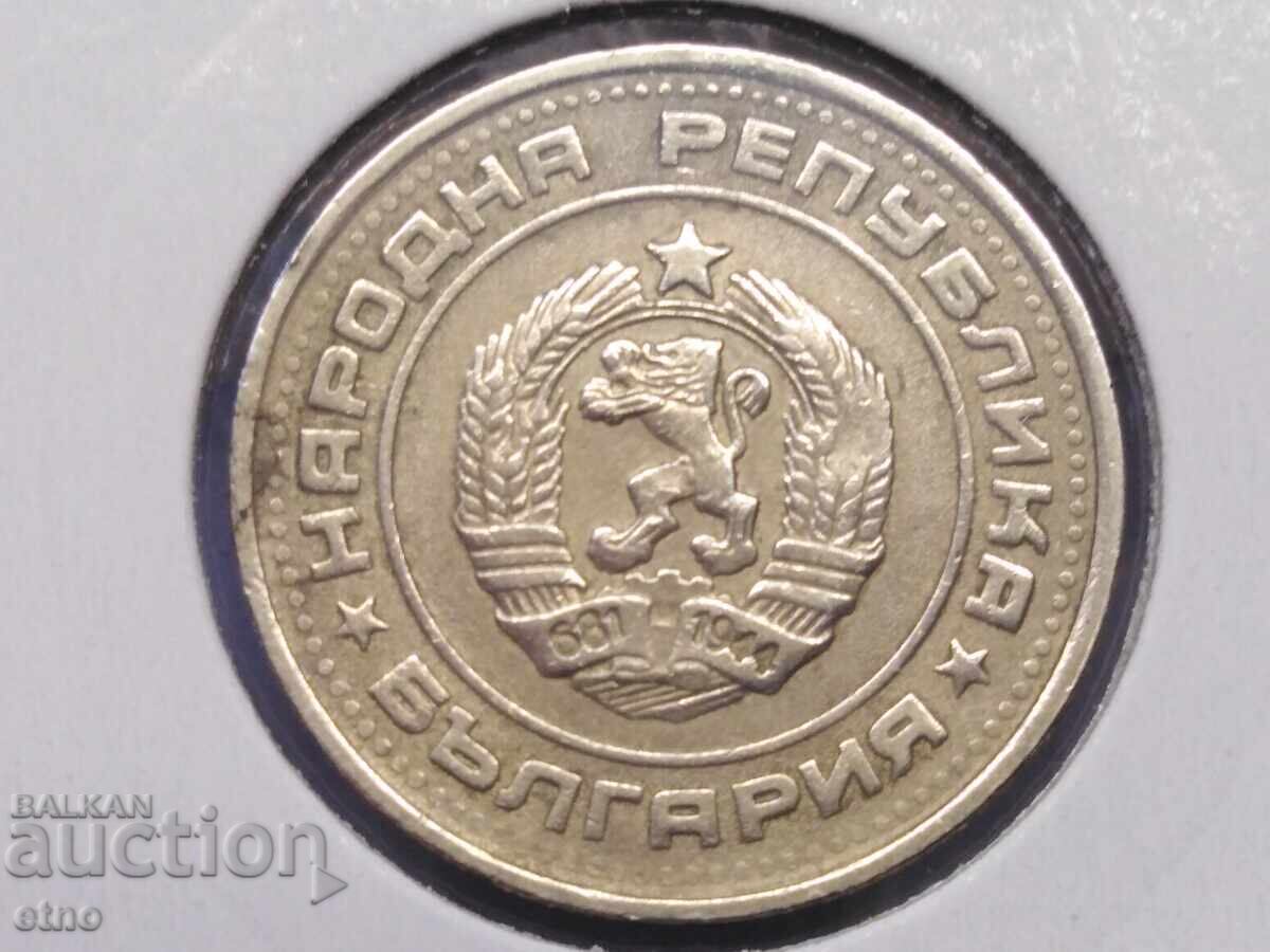 Auction 50 CENTS 1990 CRACKED DIE END TO END DEFECT Auction 50 CENTS 1990 CRACKED DIE END TO END DEFECT