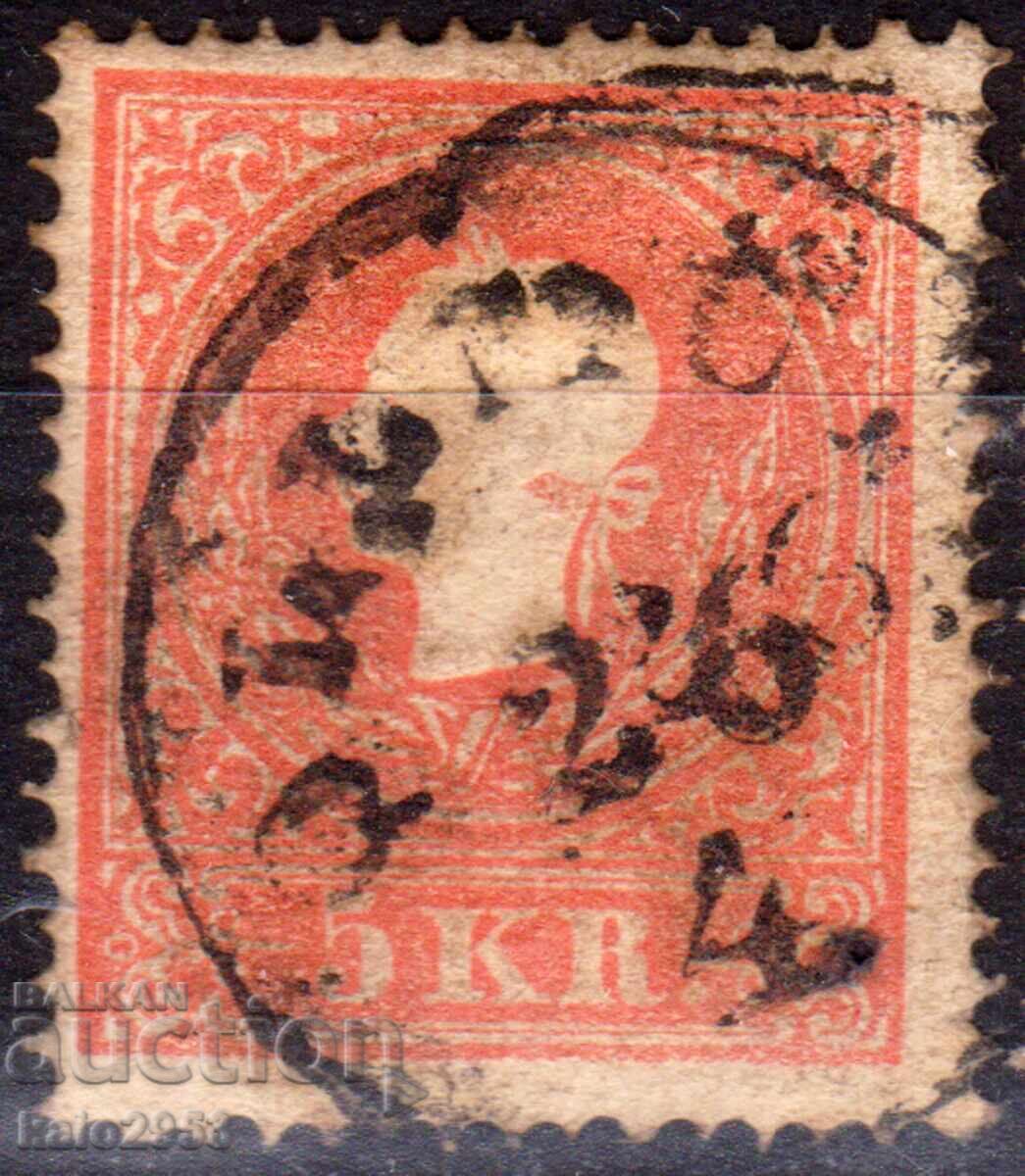 Austria - 1858 - Classic - Regular - Kaiser Franz Joseph, hallmark