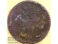 Modena Sessino 1737-1780 Italia Rinaldo d'Este Orel