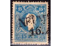 Austria - 1858 - Classic - Regular - Kaiser Franz Joseph, hallmark