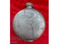 Αγγλική συλλεκτική μίνι φιάλη