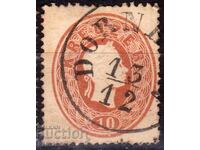 Austria - 1860 - Classic - Regular - Kaiser Franz Joseph, hallmark