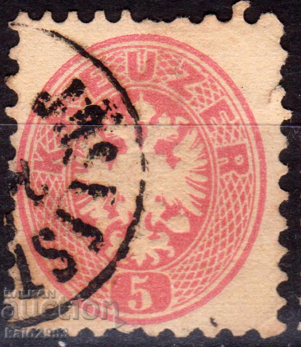 Austria - 1863 - Classic - Regular - Coat of Arms "Double-headed Eagle", hallmark Austria - 1863 - Classic - Regular - Coat of Arms "Double-headed Eagle", hallmark