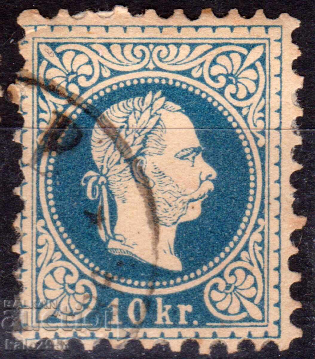 Austria - 1867 - Classic - Regular - Kaiser Franz Joseph, hallmark Austria - 1867 - Classic - Regular - Kaiser Franz Joseph, hallmark