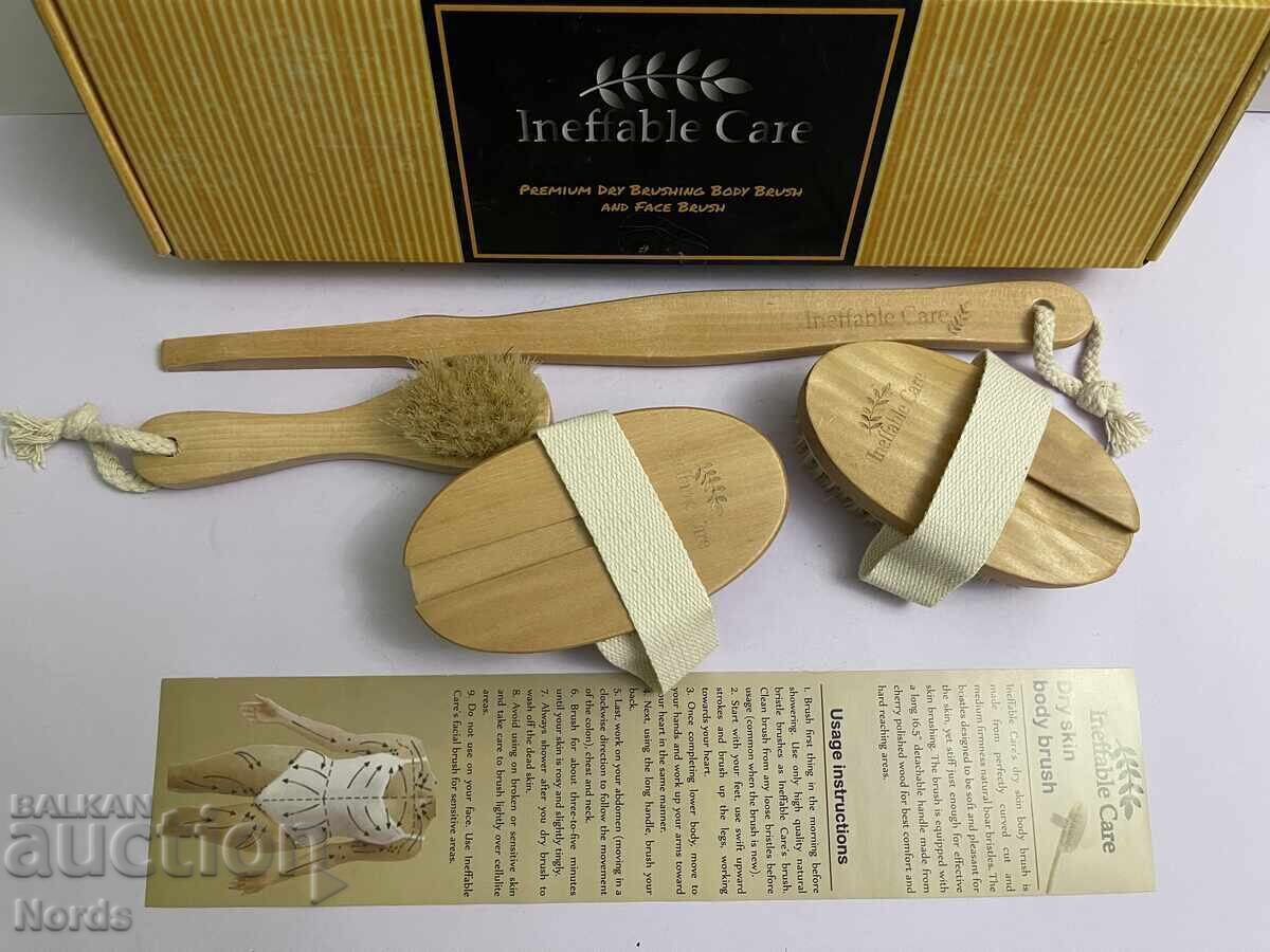 Παράδοση Ξύλινες βούρτσες για μασάζ