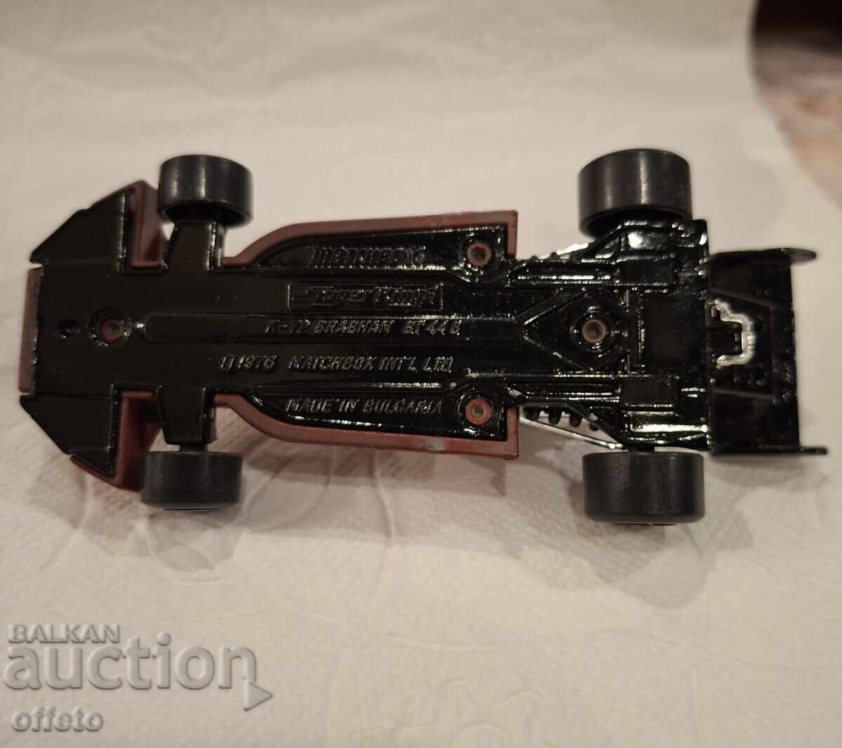 Cărucior MATCHBOX BULGARIA MACHBOKS BŬLGARIYA - 5 Cărucior MATCHBOX BULGARIA MACHBOKS BŬLGARIYA - 5