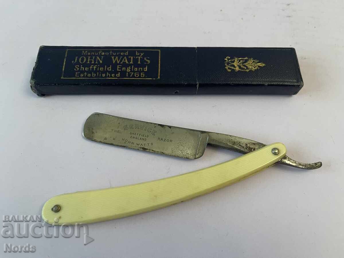 Παράδοση Παλιό ξυράφι