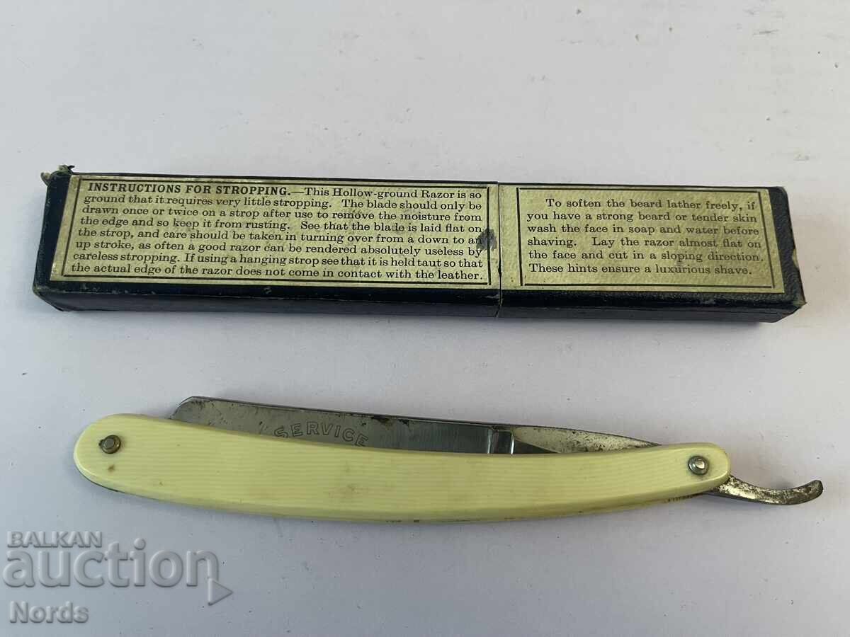 Παλιό ξυράφι - 5