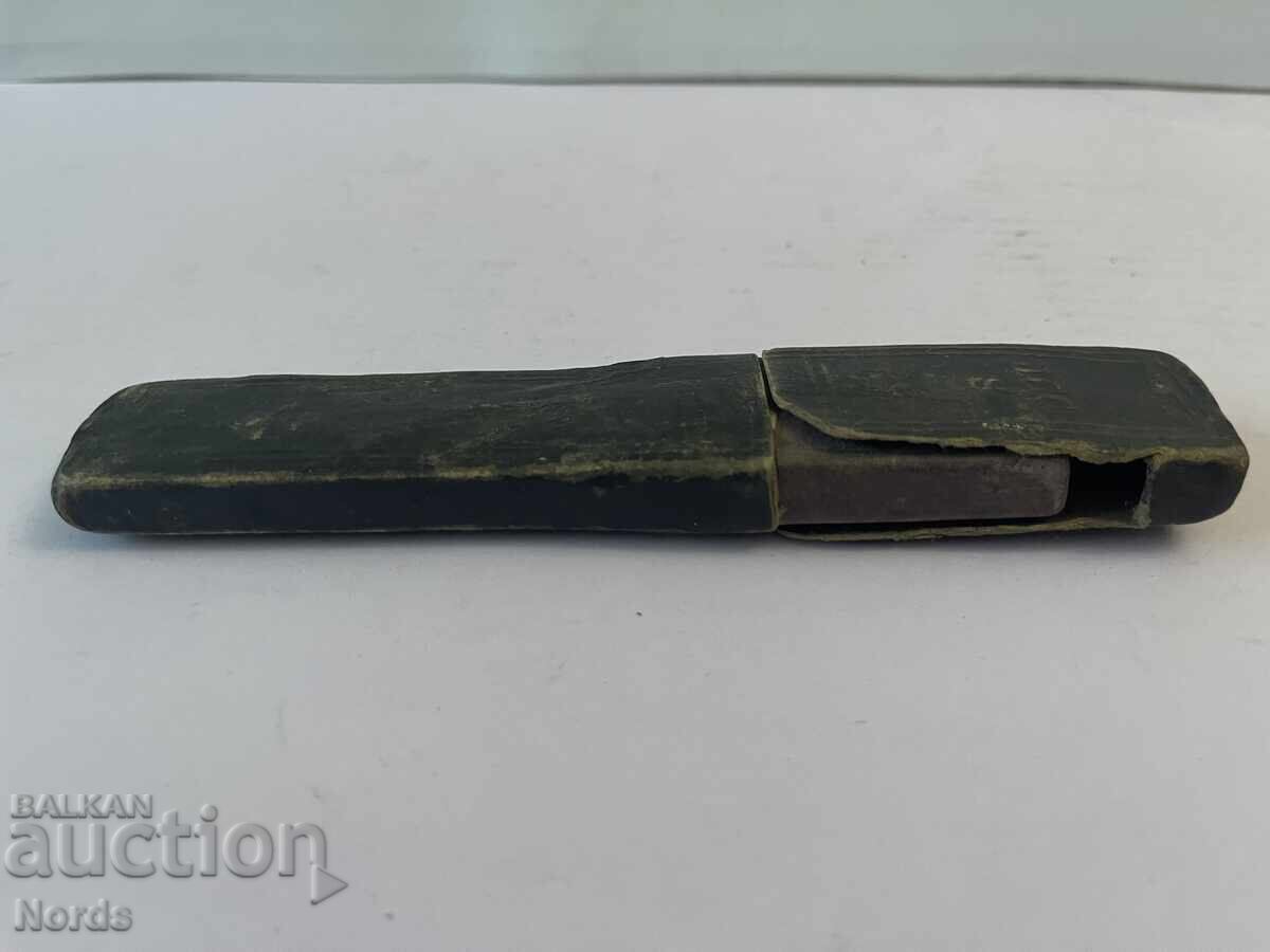 Παλιό ξυράφι με τιμή 23.00 BGN | € 11.76