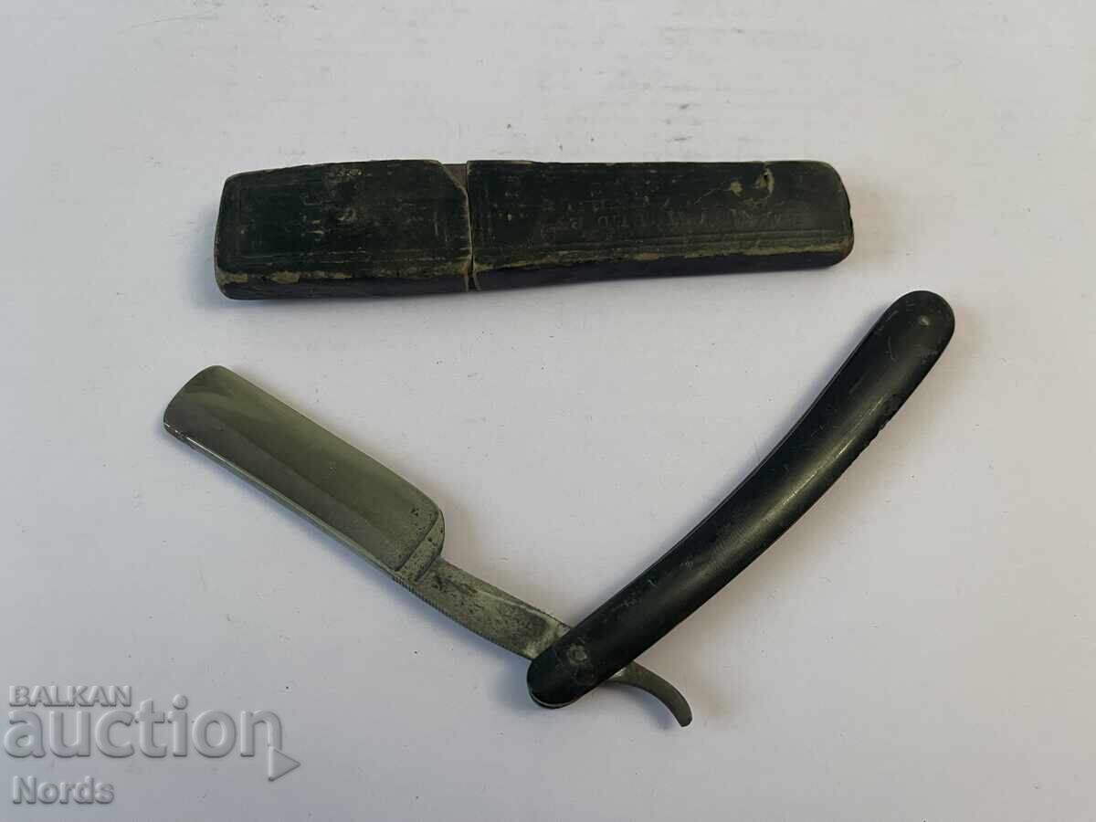 Παλιό ξυράφι - 6