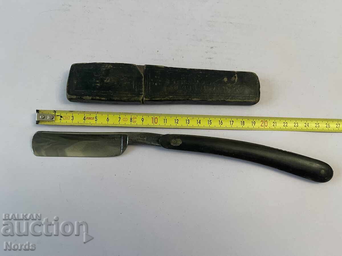 Παλιό ξυράφι - 7