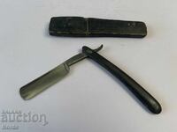 Παλιό ξυράφι