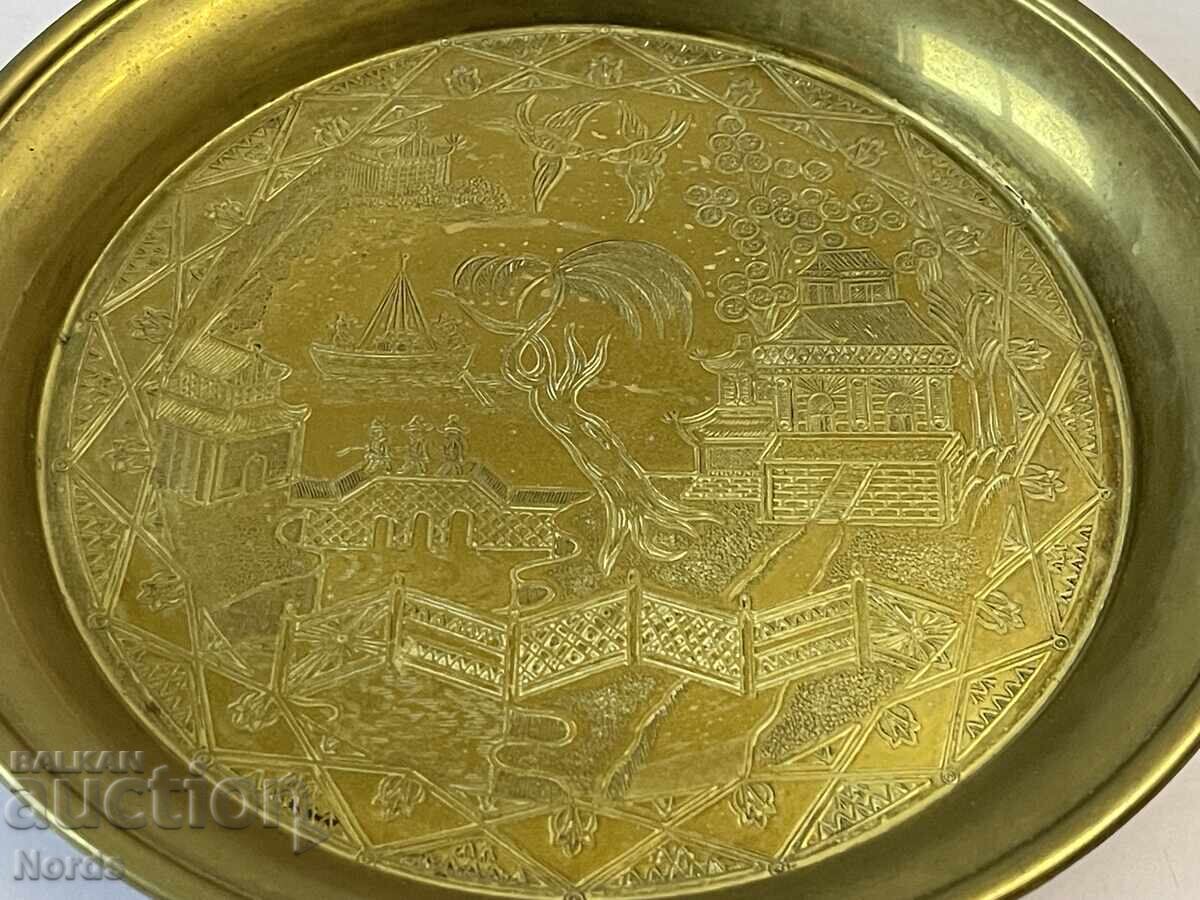 Ένα χάλκινο πιάτο με τιμή 4.50 BGN | € 2.30