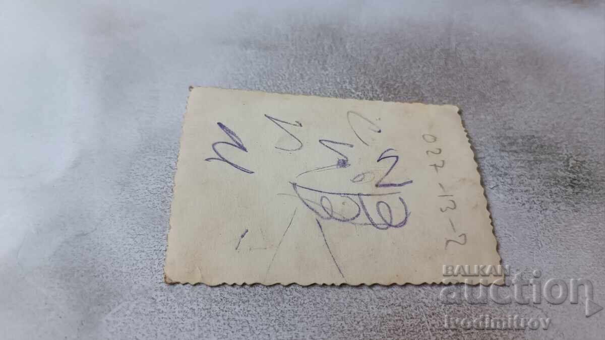 Foto Sofia Doi bărbați la plimbare cu preț 2.45 BGN | € 1.25