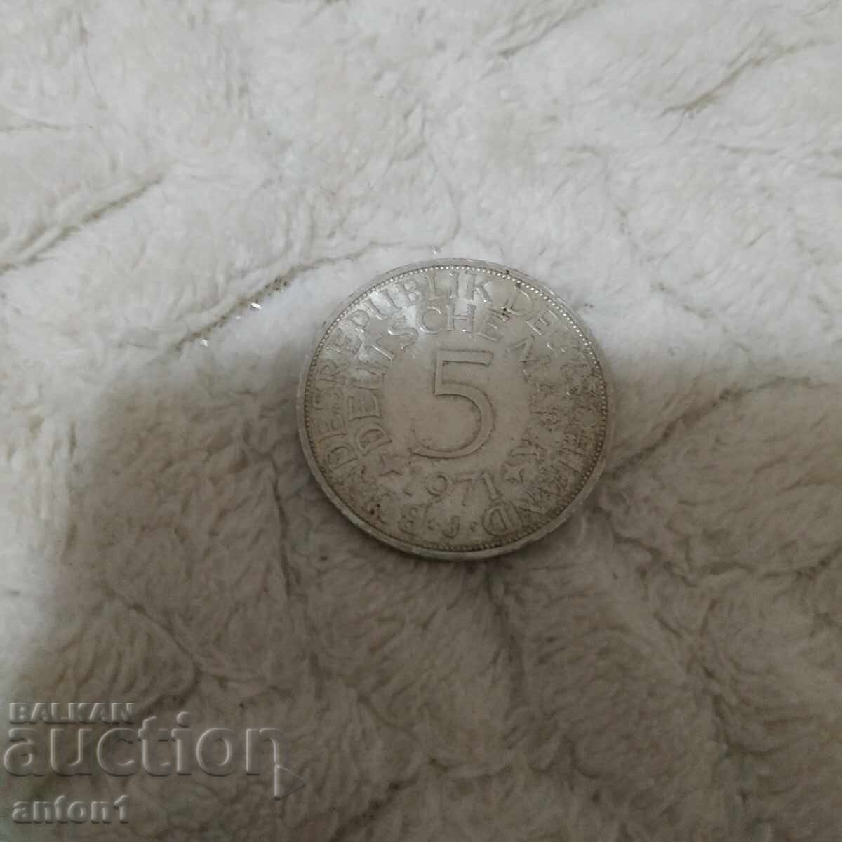 5 Marks with price 35.00 BGN | € 17.90 5 Marks with price 35.00 BGN | € 17.90