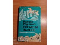 Yordan Radichkov MEMORIES OF HORES