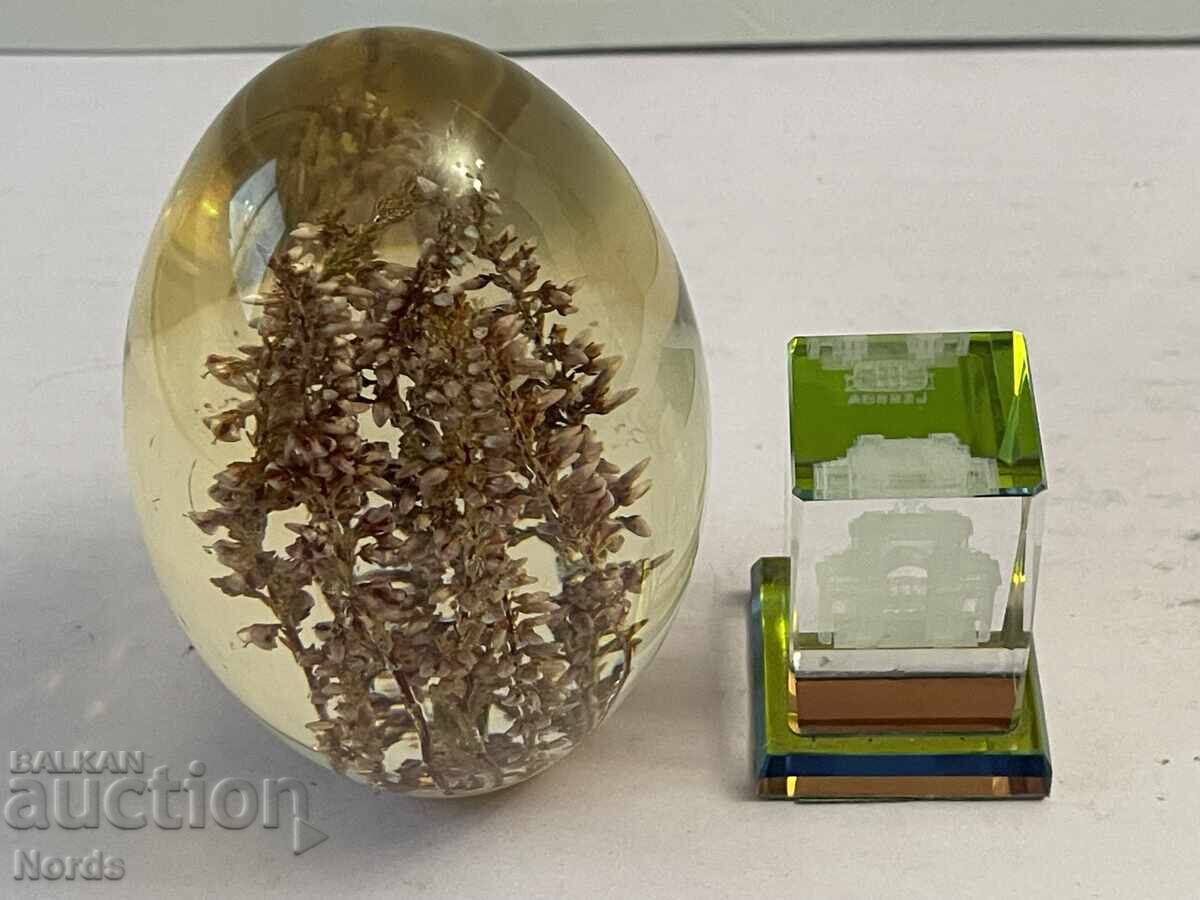 Αναμνηστικά με τιμή 7.49 BGN | € 3.83 Αναμνηστικά με τιμή 7.49 BGN | € 3.83