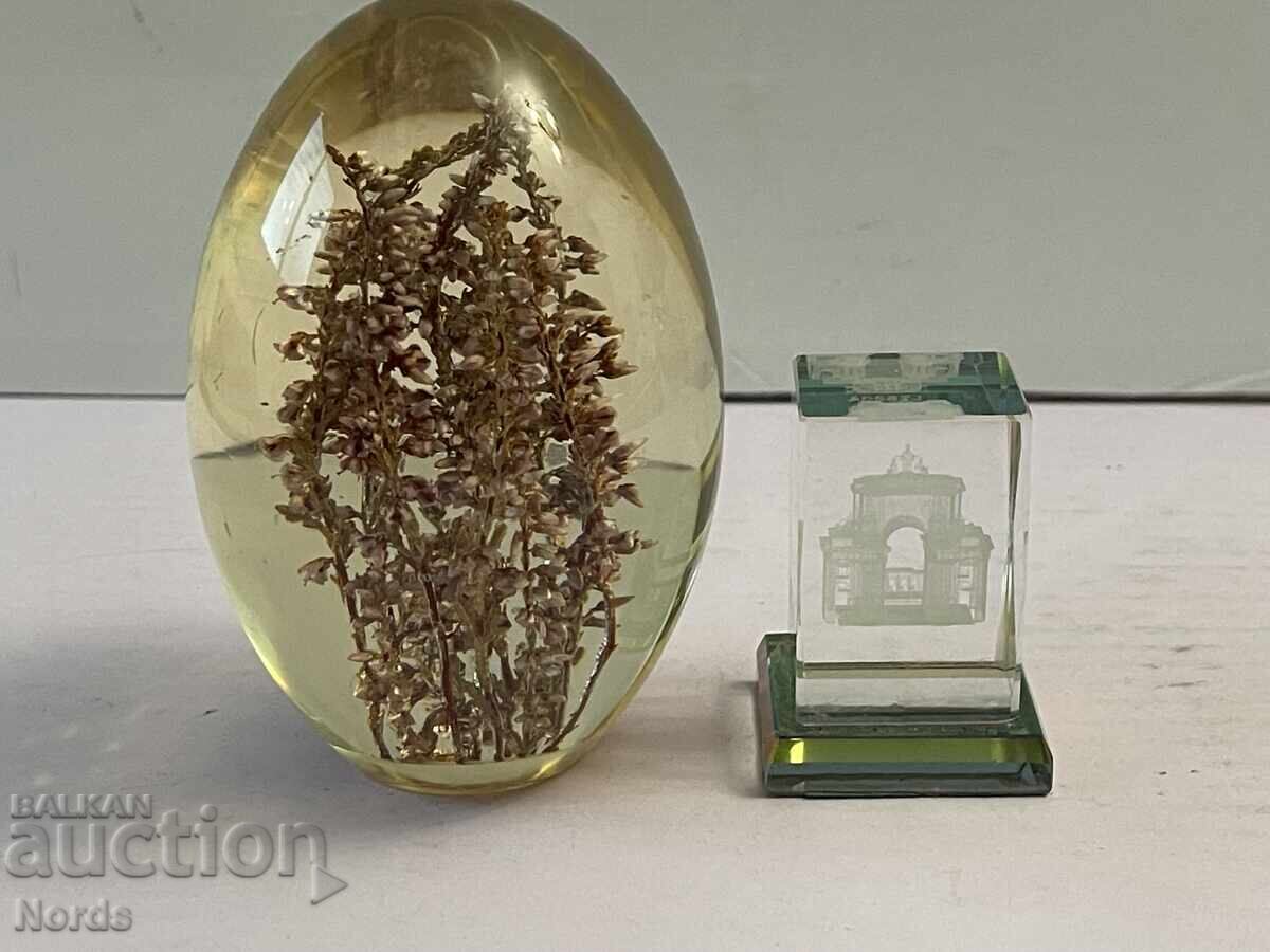 Αναμνηστικά Αναμνηστικά