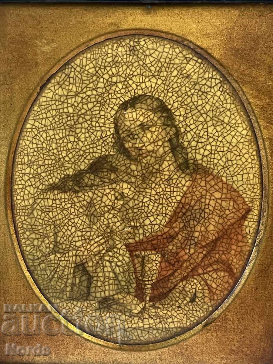 Παλιό εικονίδιο με τιμή 13.00 BGN | € 6.65