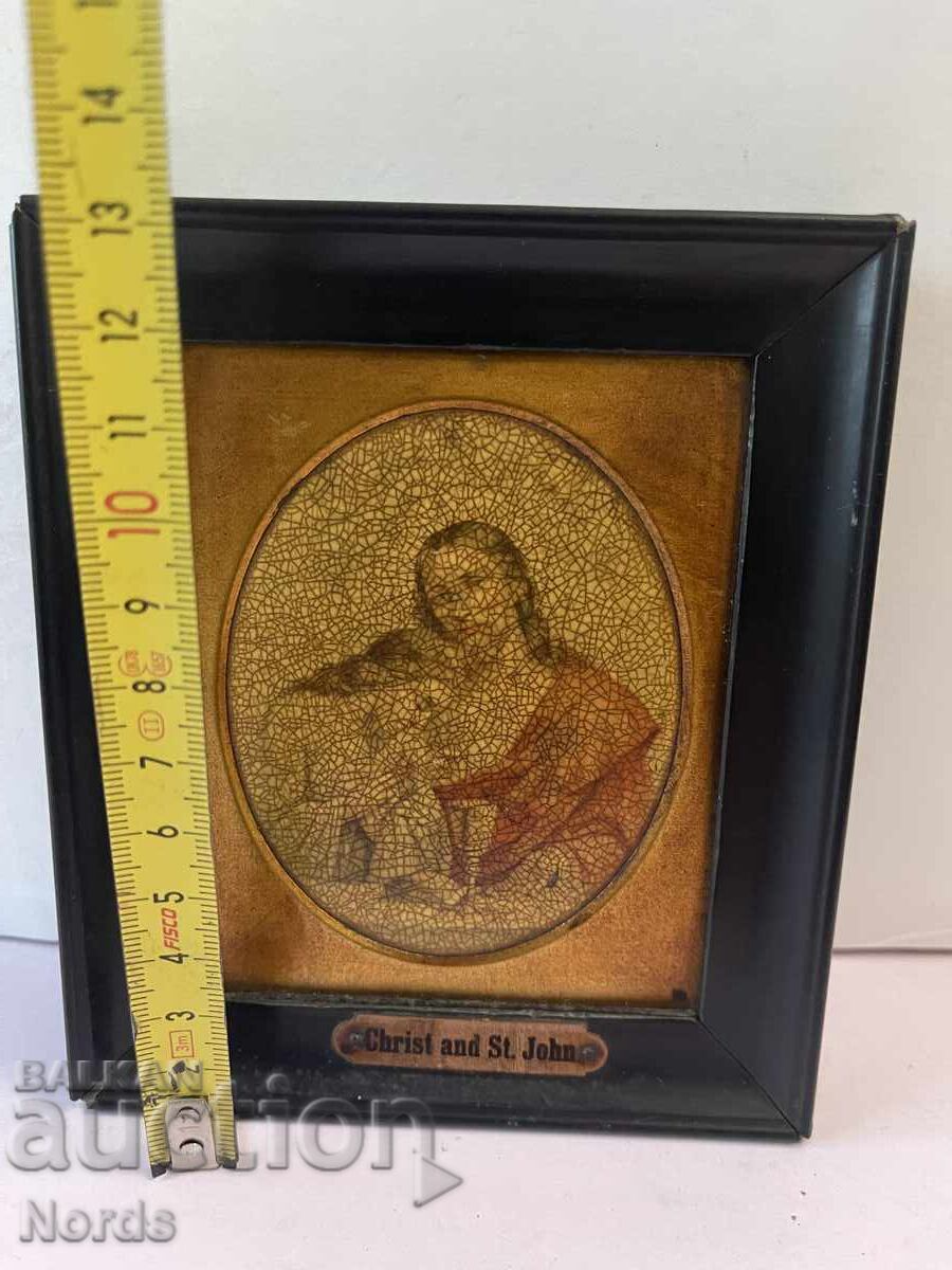 Παράδοση Παλιό εικονίδιο