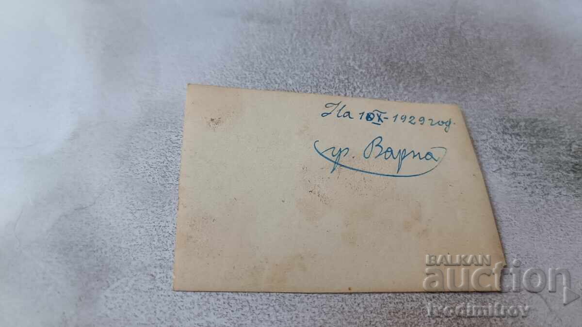 Fotografie Varna Elevi pe scările școlii 1929 cu preț 2.85 BGN | € 1.46 Fotografie Varna Elevi pe scările școlii 1929 cu preț 2.85 BGN | € 1.46