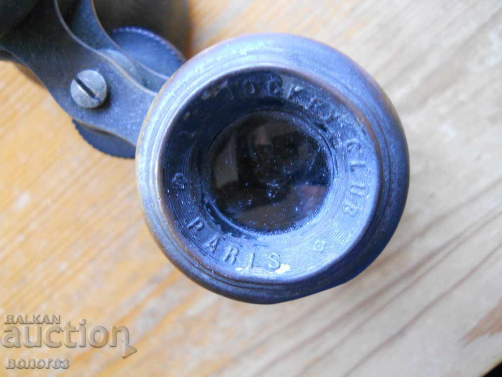 Delivery of Vintage binoculars "Jokey club Paris" - France