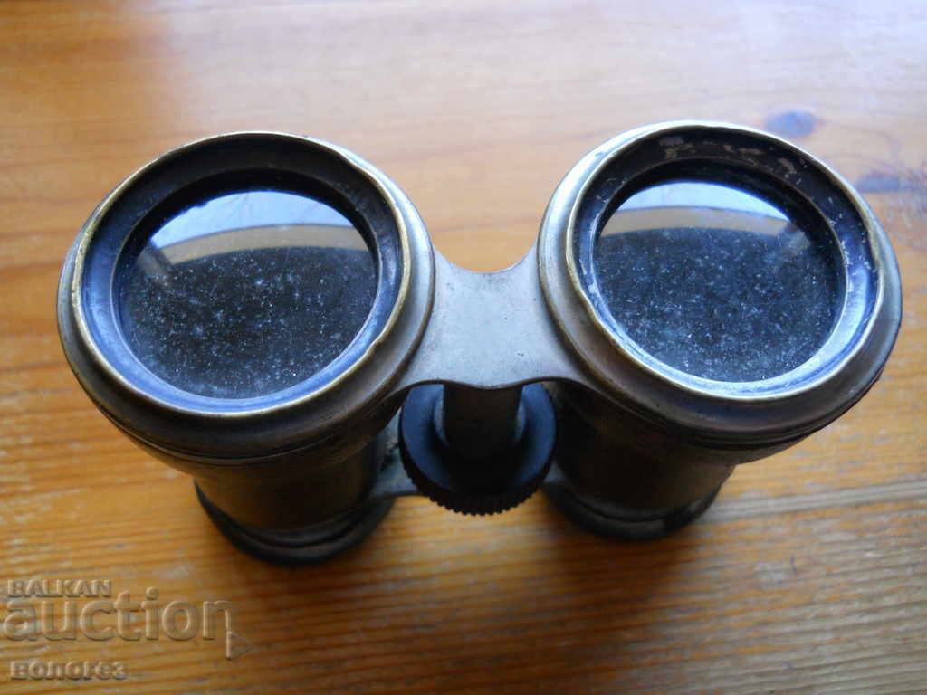 Vintage binoculars "Jokey club Paris" - France - 5