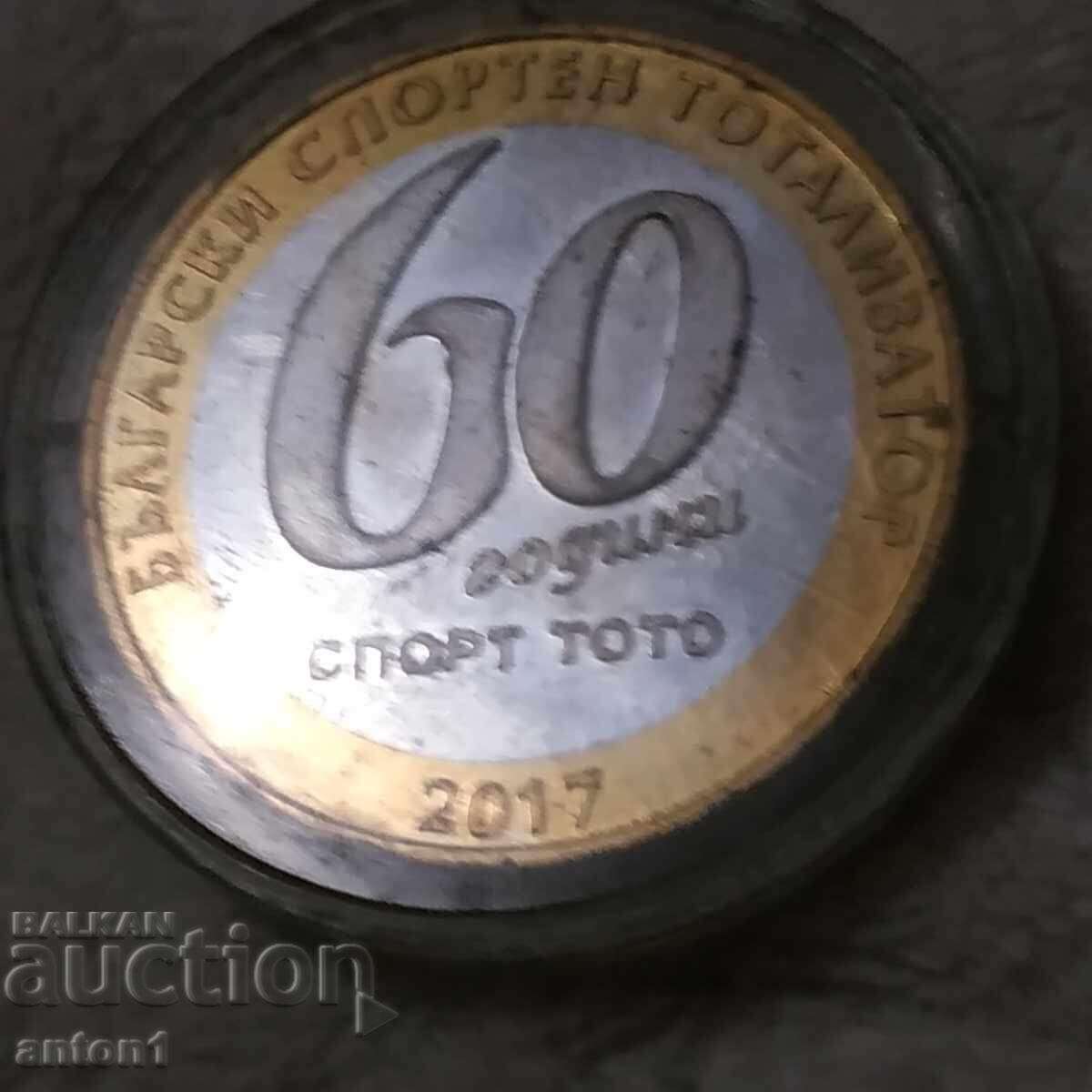 Παράδοση Πλακέτα νομίσματος