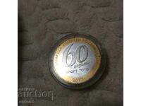 Πλακέτα νομίσματος