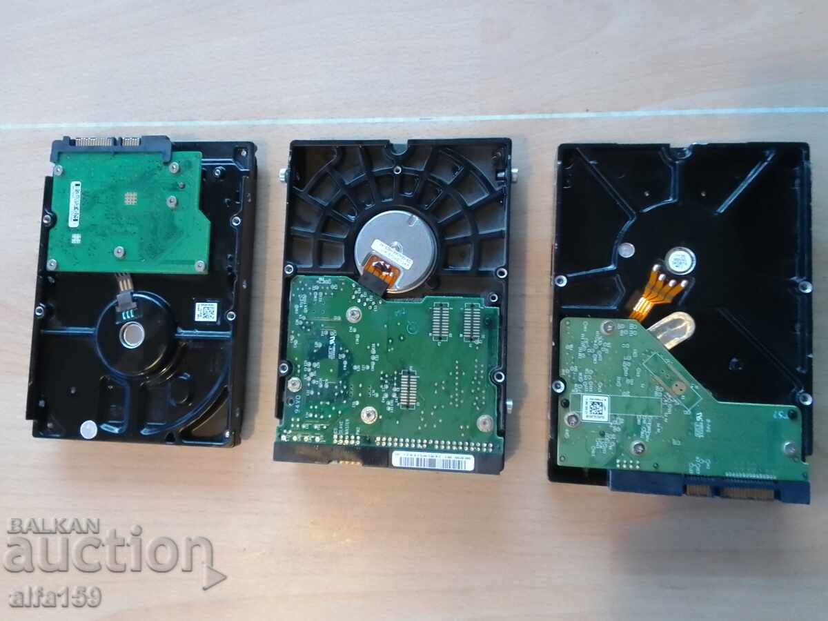 Lot of hard drives for electronic scrap with price 10.00 BGN | € 5.11