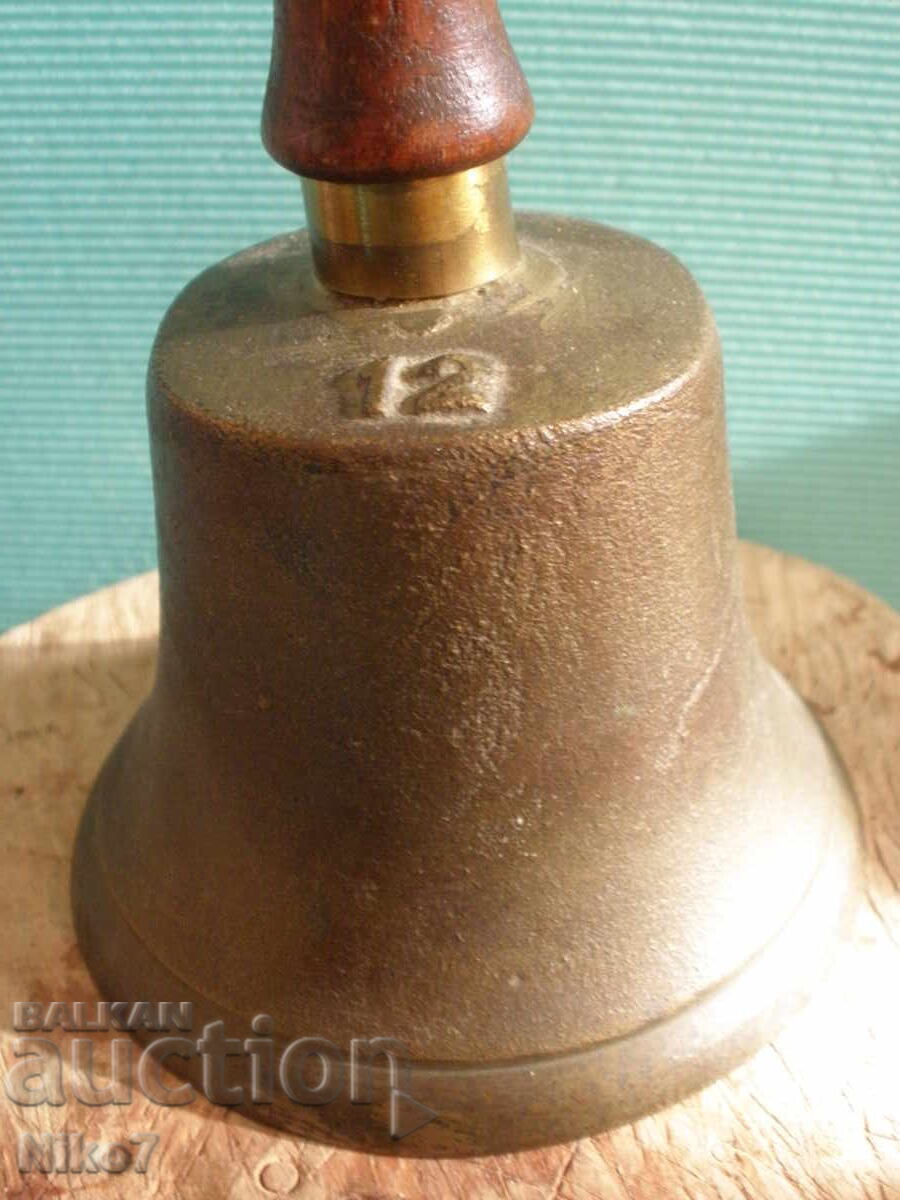 Παλιά, μαζική, χάλκινη, σχολική (σχολική) καμπάνα, καμπάνα. με τιμή € 64.99 | 127.11 BGN