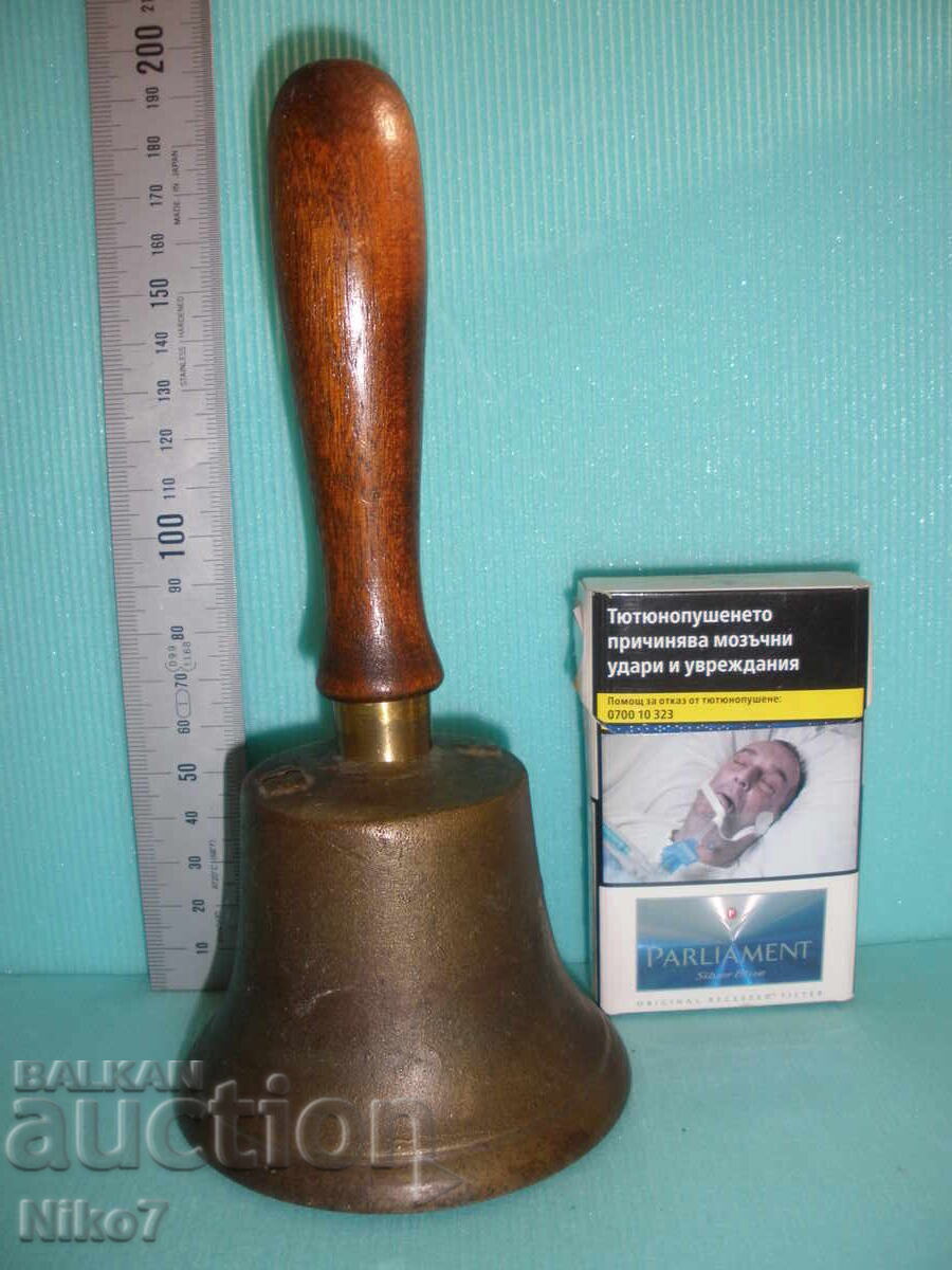 Стар,масивен,бронзов,училищен(школски) звънец,камбана. - 6