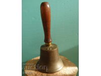 Παλιά, μαζική, χάλκινη, σχολική (σχολική) καμπάνα, καμπάνα.