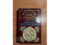 Stefan Zweig Erasmus, Magellan, Fouche