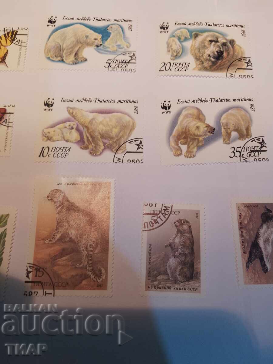 USSR postage stamps -0.01 cents with price 1.03 BGN | € 0.53 USSR postage stamps -0.01 cents with price 1.03 BGN | € 0.53