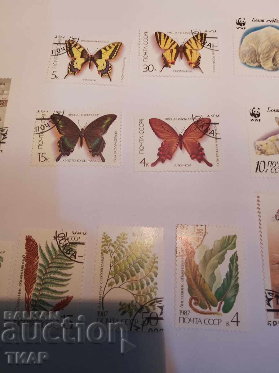 Auction USSR postage stamps -0.01 cents Auction USSR postage stamps -0.01 cents