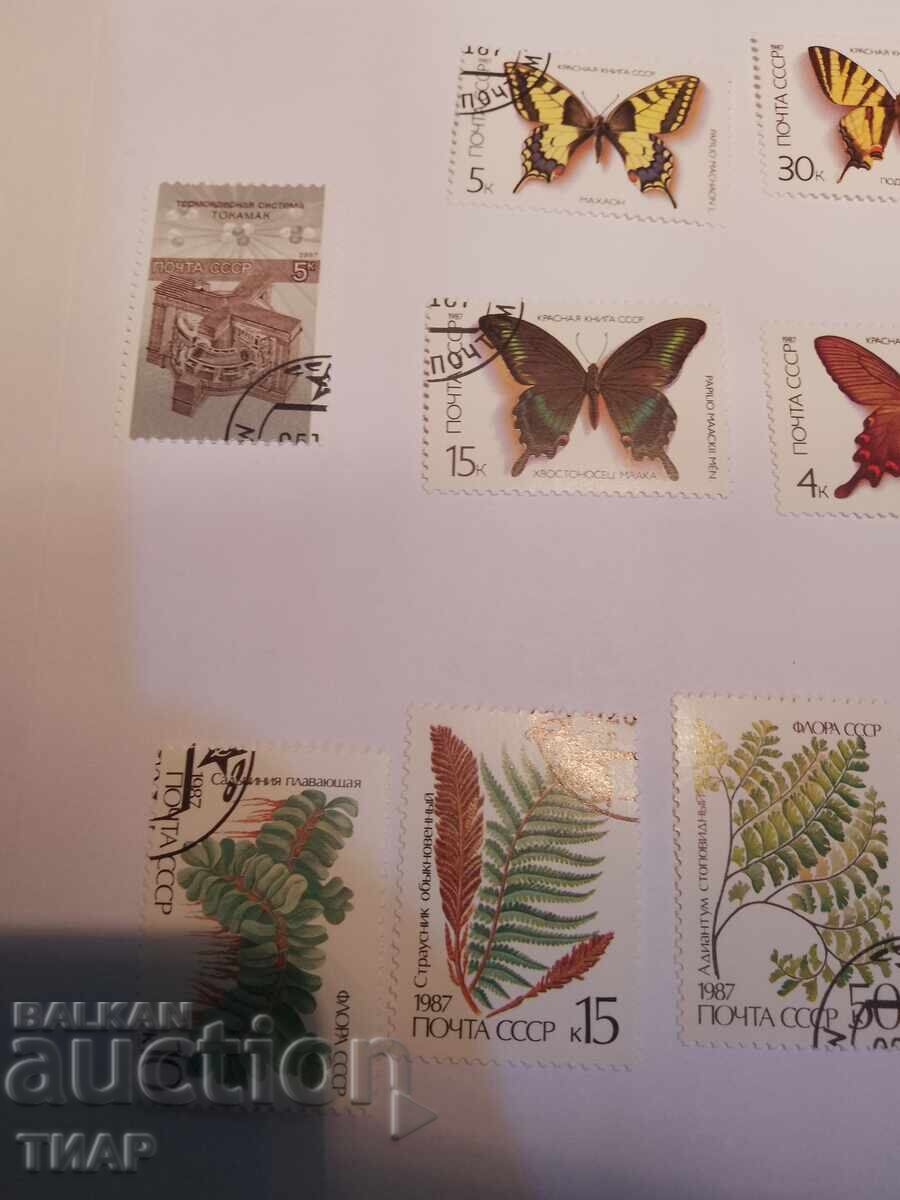 Delivery of USSR postage stamps -0.01 cents Delivery of USSR postage stamps -0.01 cents