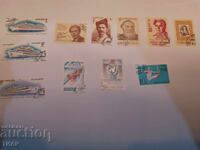 USSR postage stamps -0.01 cents