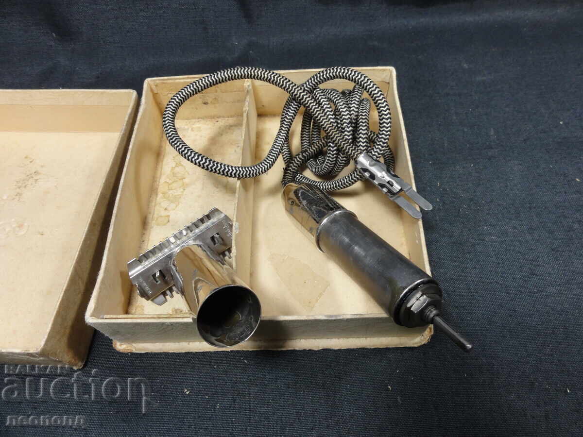 Old Retro SIEMENS Electric Razor - 5 Old Retro SIEMENS Electric Razor - 5