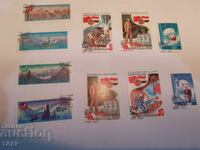 USSR postage stamps -0.01 cents