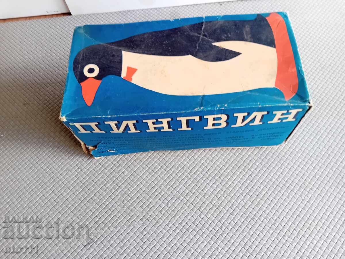 ΠΑΛΙΟ ΗΛΕΚΤΡΟΜΗΧΑΝΙΚΟ ΠΑΙΧΝΙΔΙ ΠΙΓΚΟΥΙΝ - ΕΣΣΔ - 7