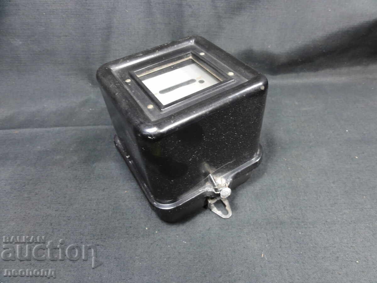 Auction  BZTs STAR RETRO SOC NRB ELEKTROMER