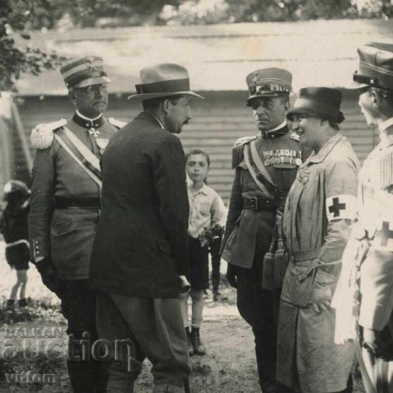 Tsar Boris in Plovdiv Earthquake 1928 4 Original Photos with price 299.00 BGN | € 152.88
