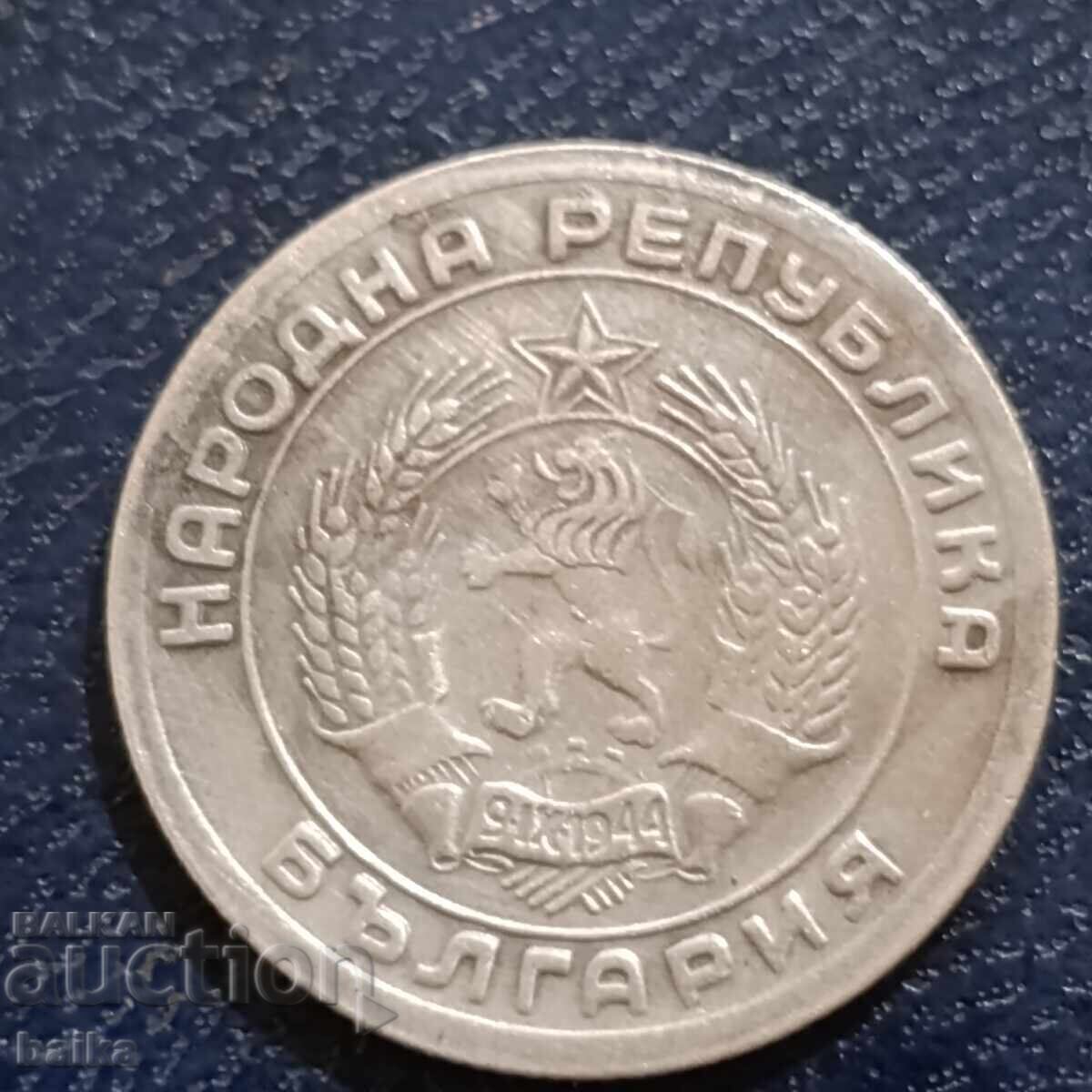 Livrarea 20 art. 1954 - MATRICE CĂRATĂ!!! Livrarea 20 art. 1954 - MATRICE CĂRATĂ!!!