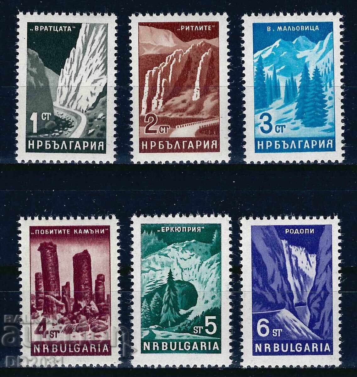 Bulgaria 1964 - Nature Views MNH Bulgaria 1964 - Nature Views MNH