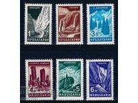 Βουλγαρία 1964 - θέες φύσης MNH