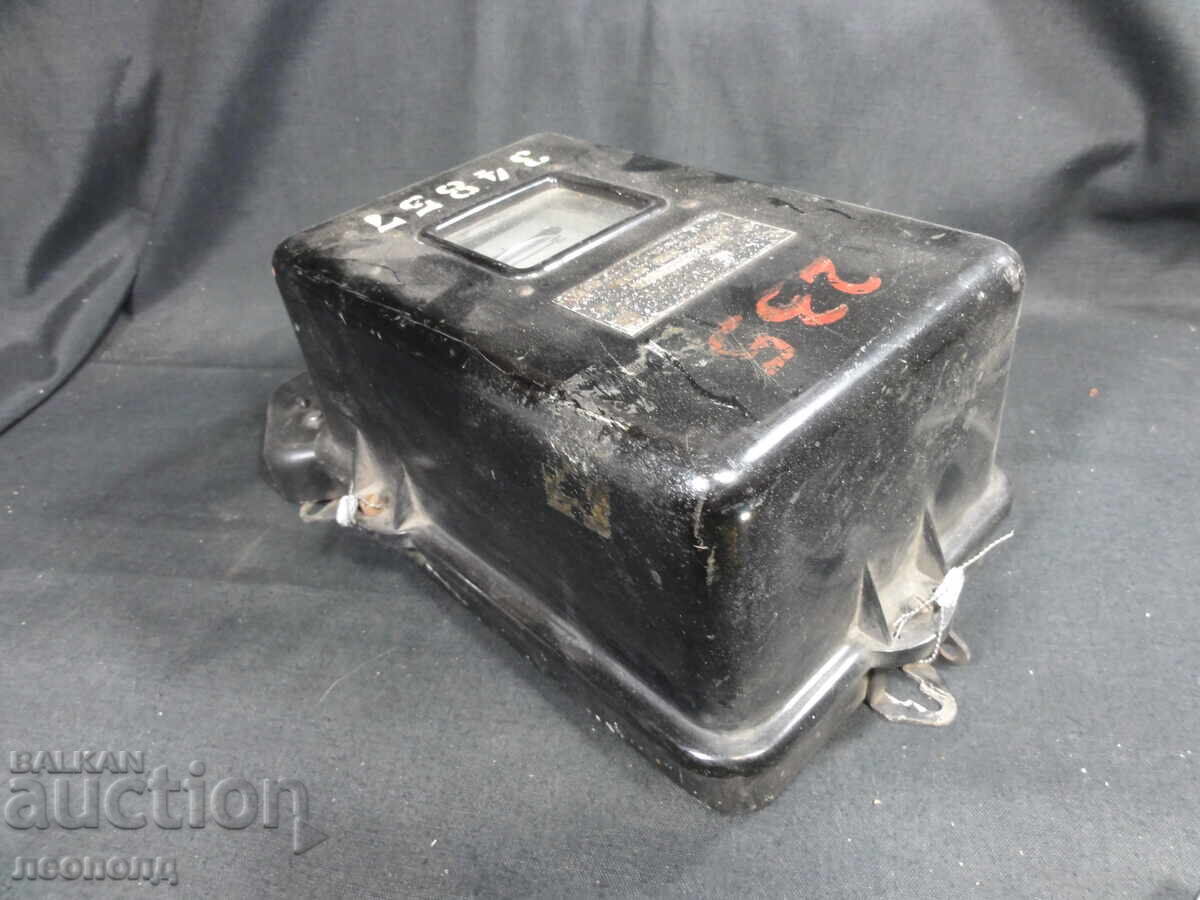 Delivery of BZTs STAR RETRO SOC NRB ELEKTROMER Delivery of BZTs STAR RETRO SOC NRB ELEKTROMER