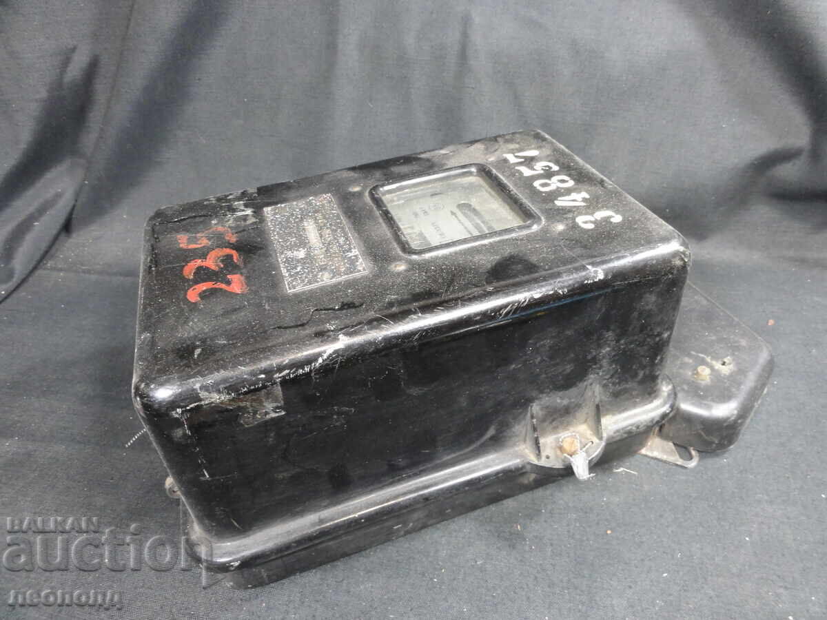 BZTs STAR RETRO SOC NRB ELEKTROMER - 5 BZTs STAR RETRO SOC NRB ELEKTROMER - 5