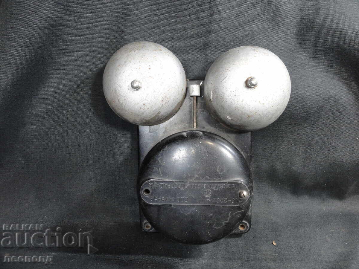 BZTs STAR RETRO SOCIAL NRB WALL ELECTRIC BELL ALARM BZTs STAR RETRO SOCIAL NRB WALL ELECTRIC BELL ALARM