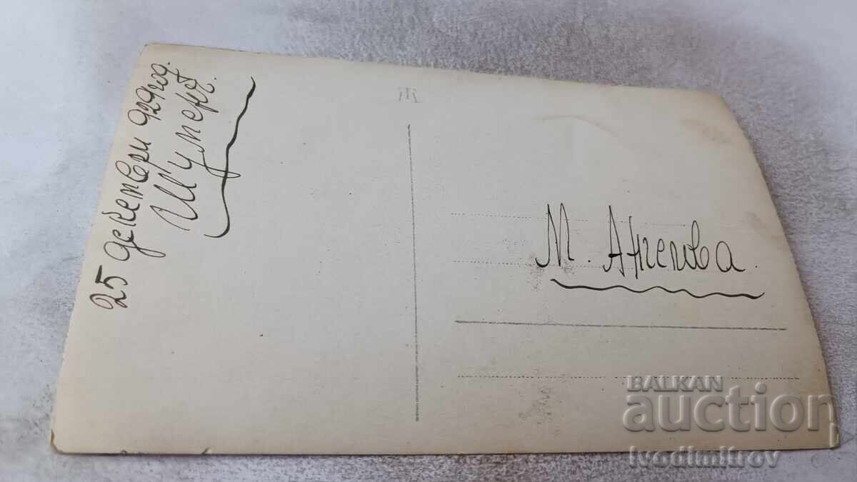 Снимка Шуменъ Ученички през зимата 1929 с цена 3.65 лв. | € 1.87